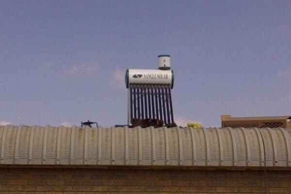 Cactus Plumbing