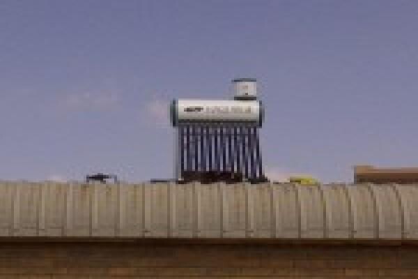 Cactus Plumbing