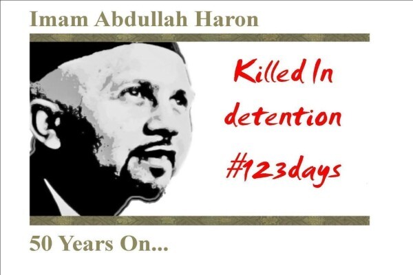 Nakhlistan