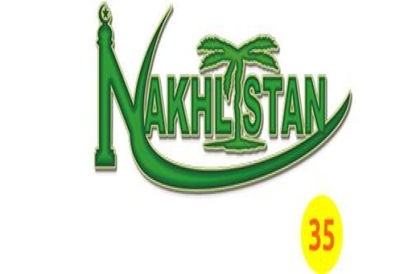 Nakhlistan