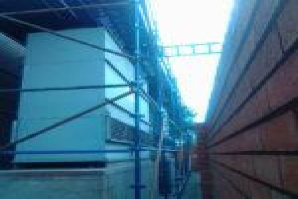 Vertex Scaffolding Cc