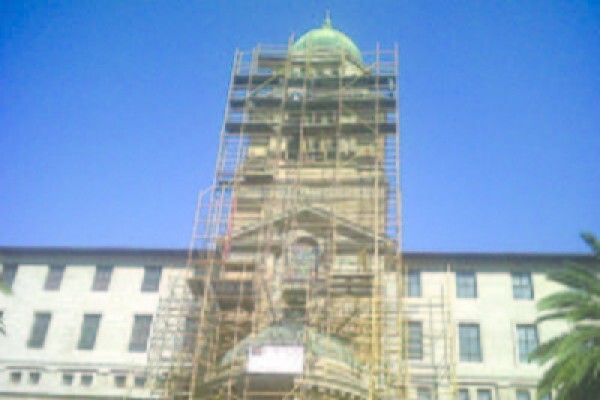 P R S Scaffold Hire & Sales CC