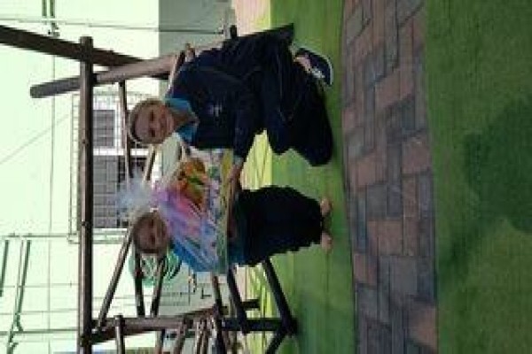 Playtime Nursery Centre