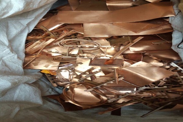 Spot Cash Metals