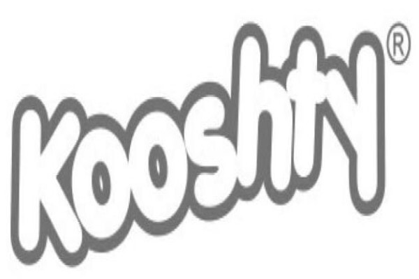 Branded Image