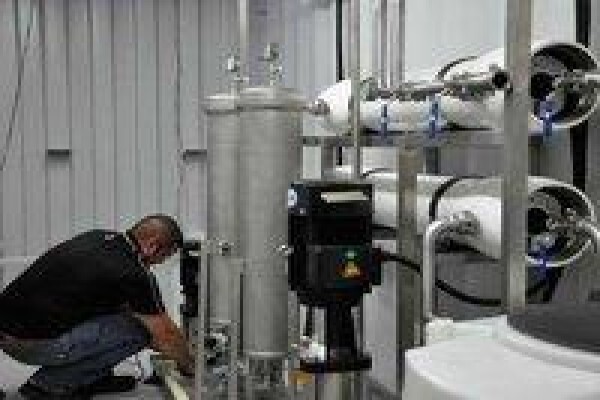 Sentratek Holdings (Pty) Ltd