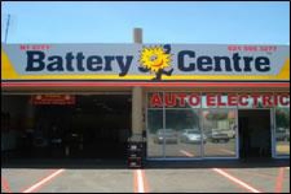 Battery Centre