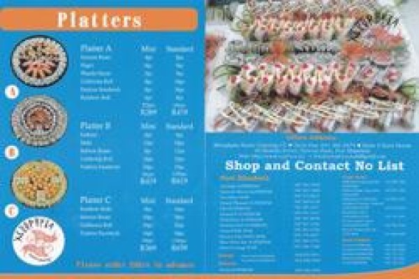 Xerophyta Sushi Catering CC