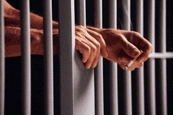 Correctional Services (Richmond NC)