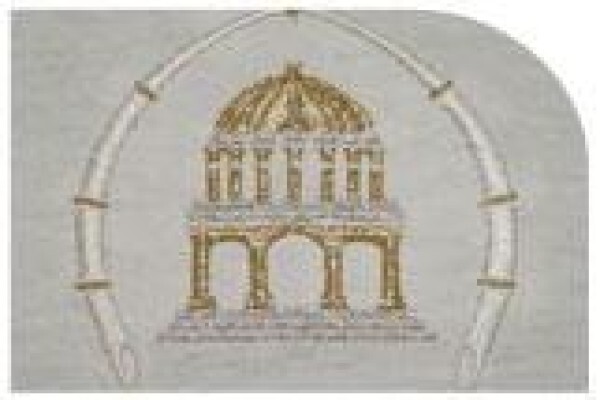 Hollandia Embroidery