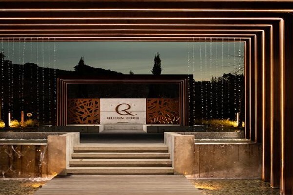 Quoin Rock Winery