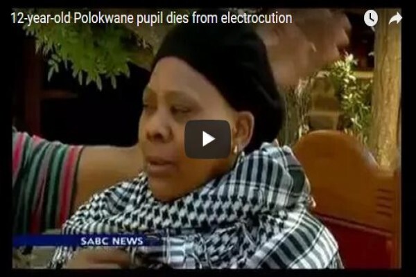 Polybox (Pty) Ltd