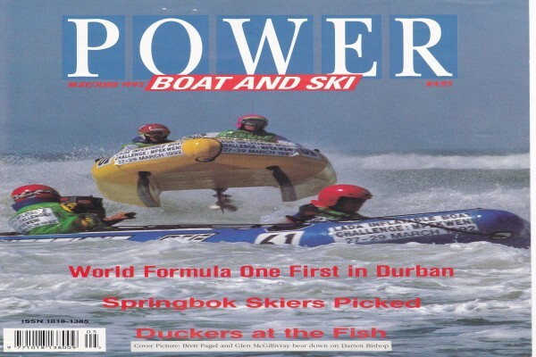 Aquarius Inflatable Boats