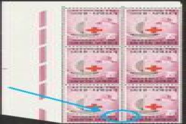 Philatelic Friends Cc