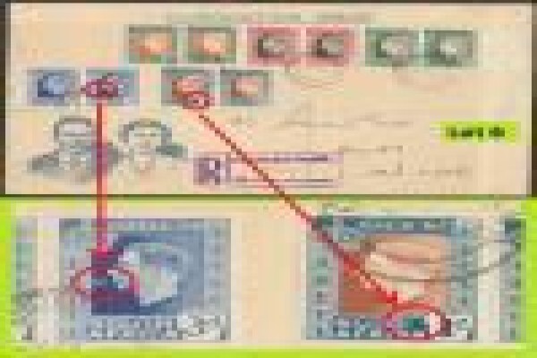 Philatelic Friends Cc