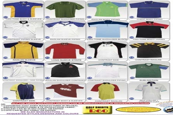 Corporate Image Sports CC
