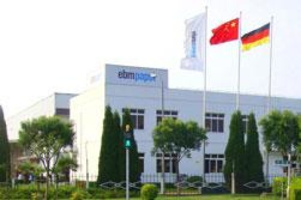 Ebmpapst SA (Pty) Ltd