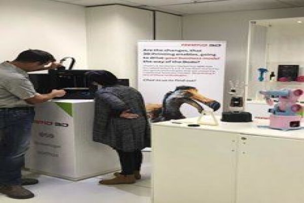Kemtek Imaging Systems Ltd