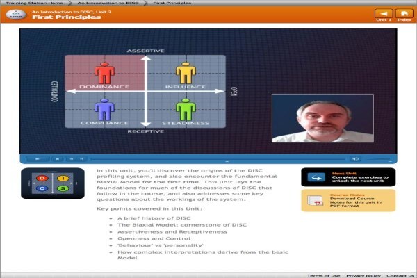 Axiom Software (Pty) Ltd