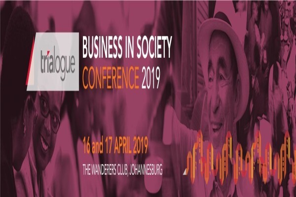 Trialogue (Pty) Ltd