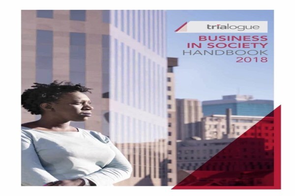 Trialogue (Pty) Ltd