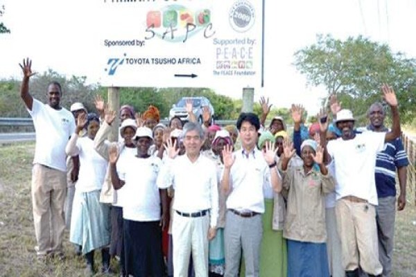 Toyota Tsusho Africa (Pty) Ltd