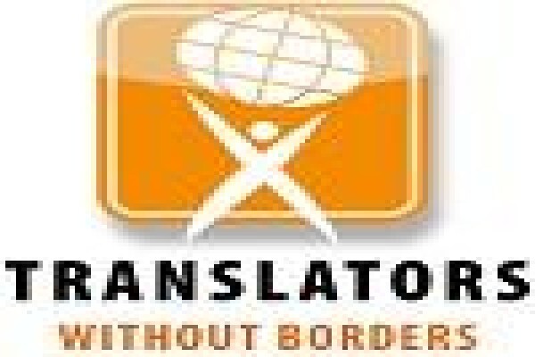 Language Inc