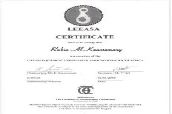 R A K Technical Services