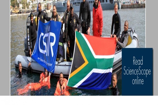 CSIR