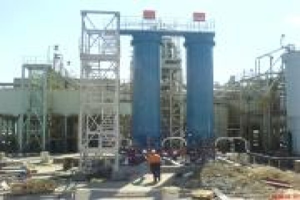 Magra Process Engineering (Pty) Ltd