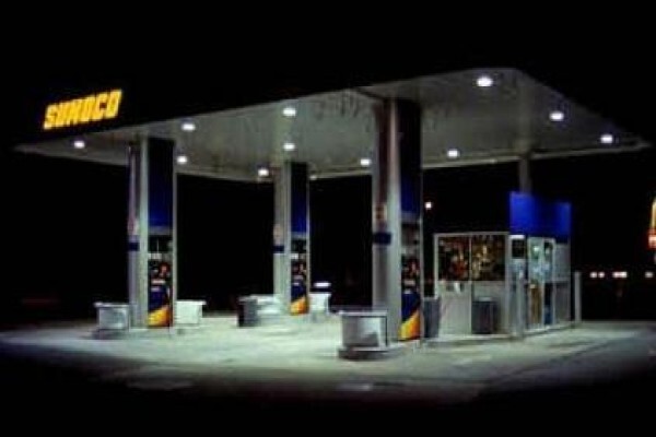 Astroware