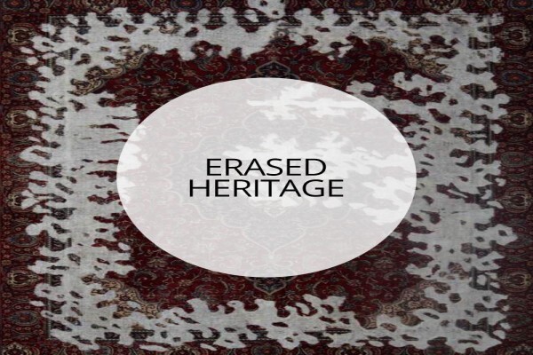 Tirmah Interiors