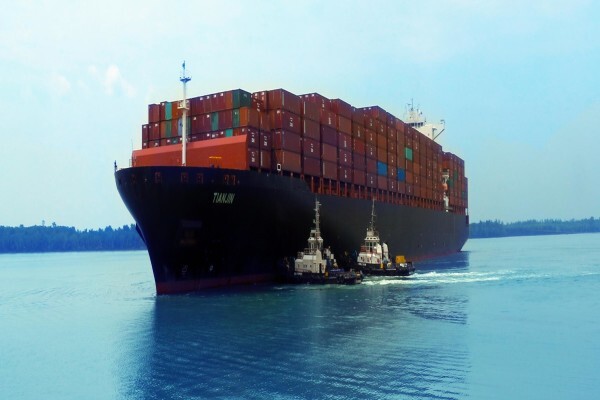 Zim Integrated Shipping Services:After hours Cell