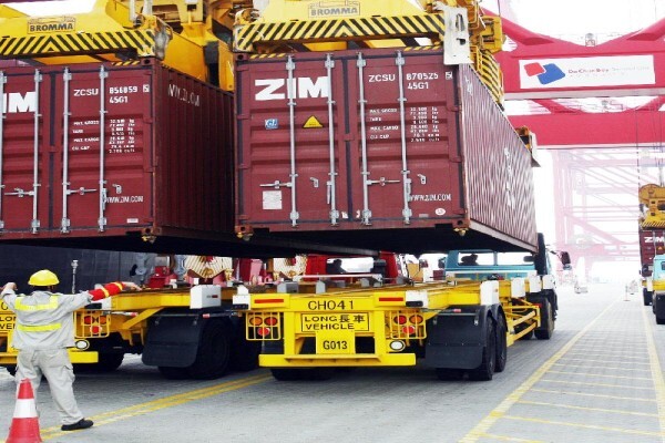 Zim Integrated Shipping Services:After hours Cell