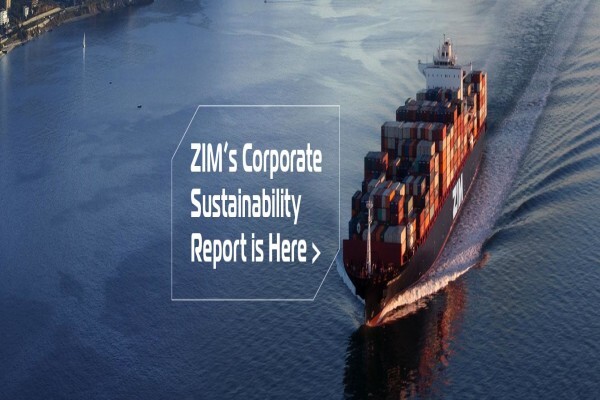 Zim Integrated Shipping Services:After hours Cell