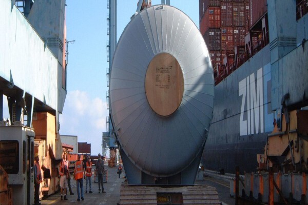 Zim Integrated Shipping Services:After hours Cell