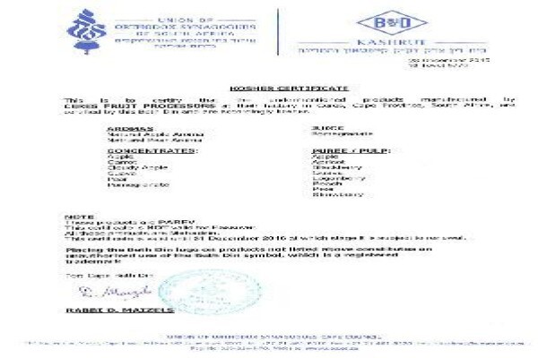 Ceres Fruit Processors (Pty) Ltd