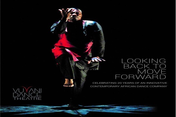 Vuyani Dance Theatre