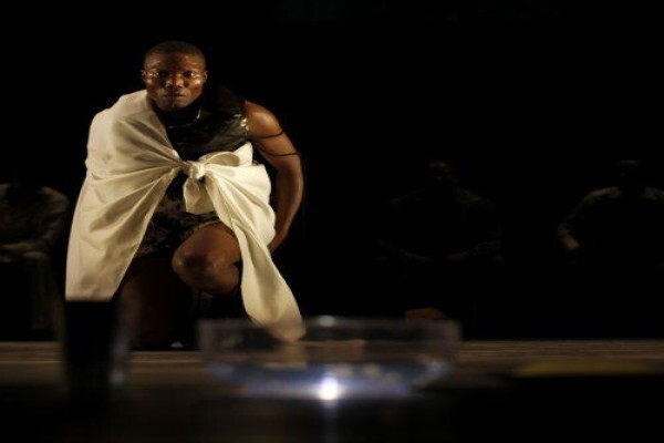Vuyani Dance Theatre