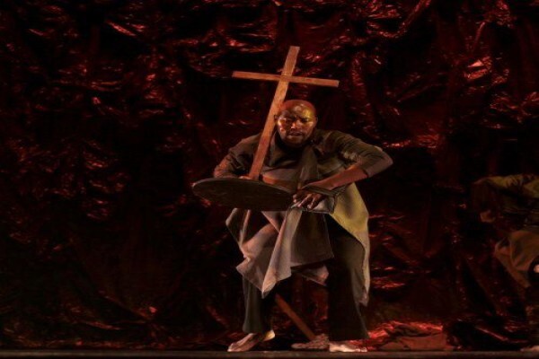 Vuyani Dance Theatre