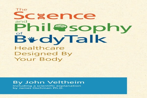 BodyTalk