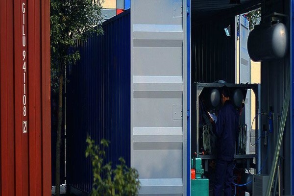 ZGTEK Co., Ltd.