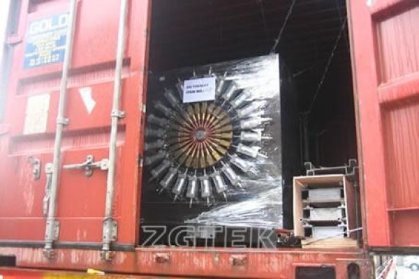 ZGTEK Co., Ltd.