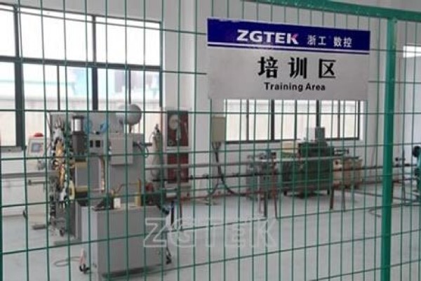 ZGTEK Co., Ltd.