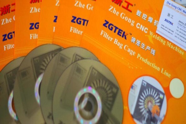 ZGTEK Co., Ltd.