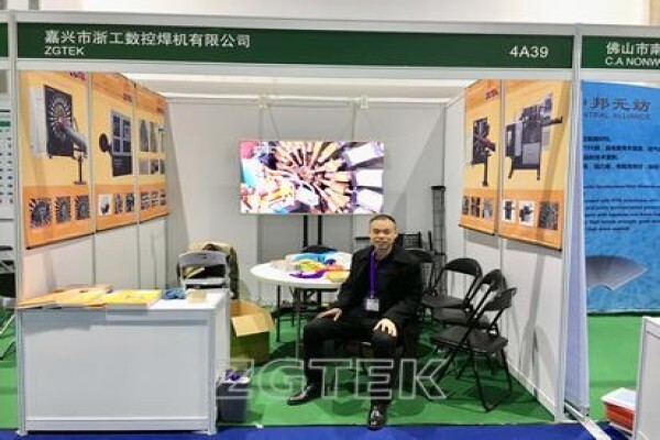 ZGTEK Co., Ltd.