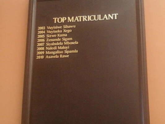 Masibambane High School