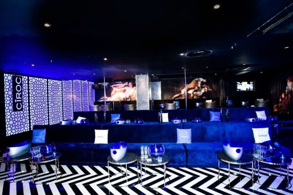 Club Sublime CC
