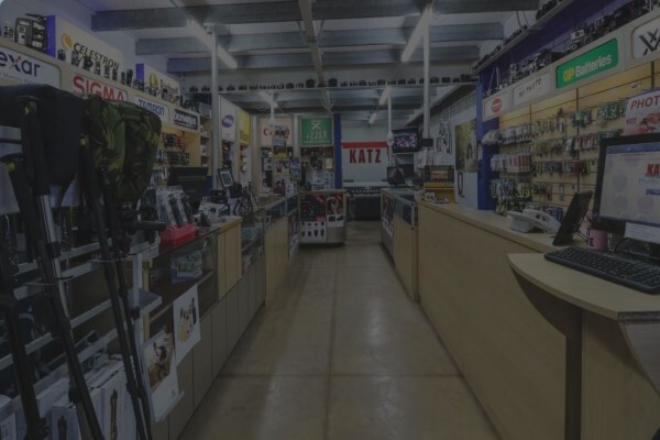 Katz Photographic Centre