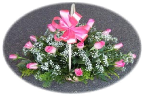 Baker & Baker Funeral Directors